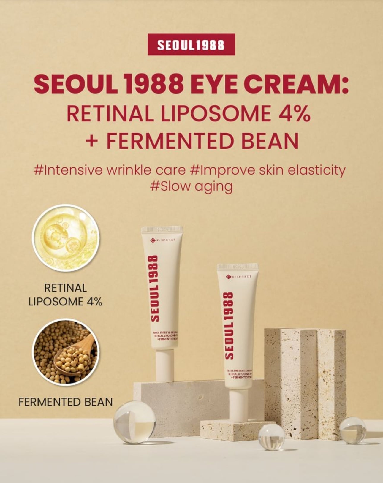 SEOUL 1988 Eye Cream : Retinal Liposome 4% + Fermented Bean Brightening 30ml