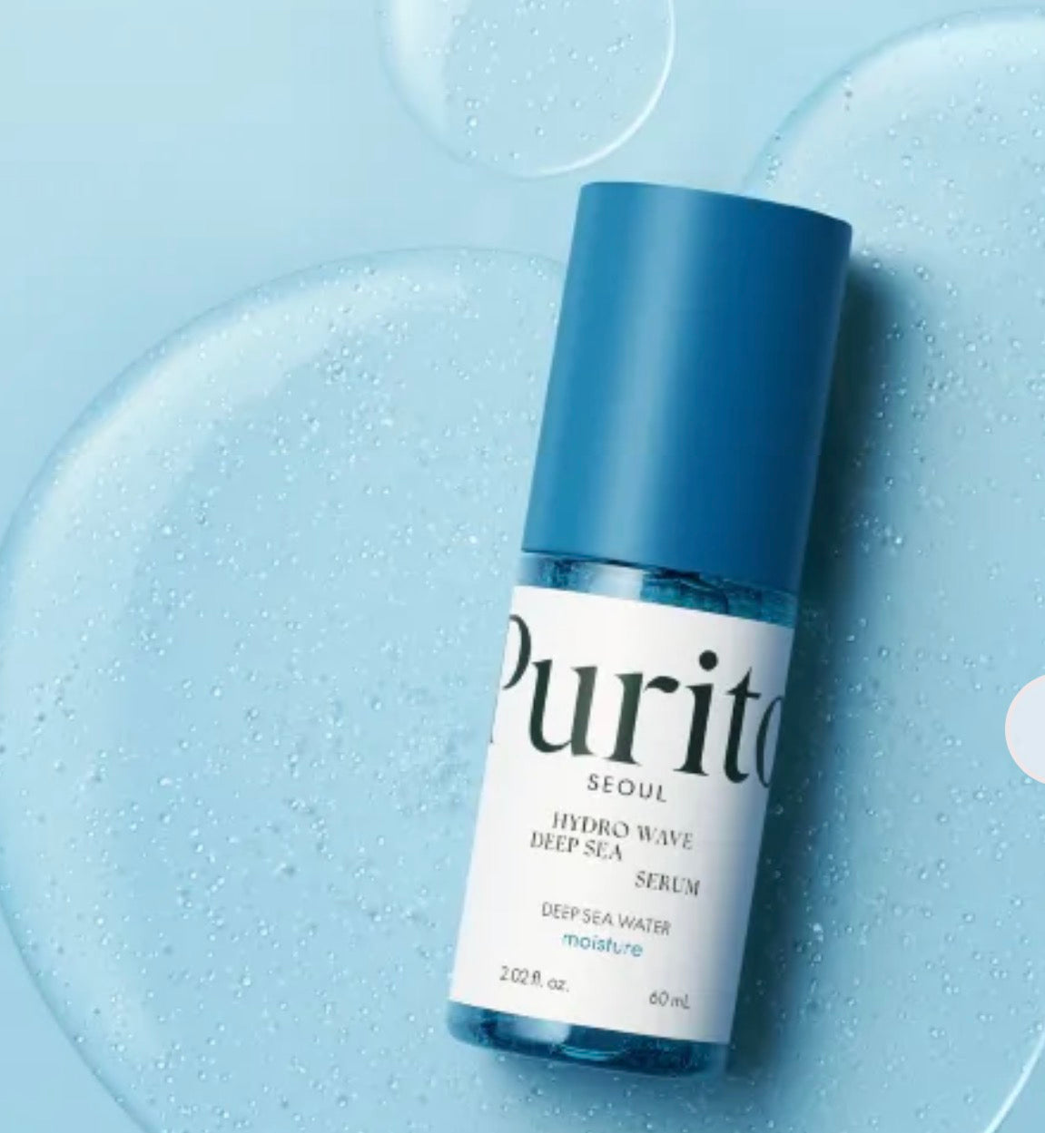 PURITO SEOUL - Hydro Wave Deep Sea Serum