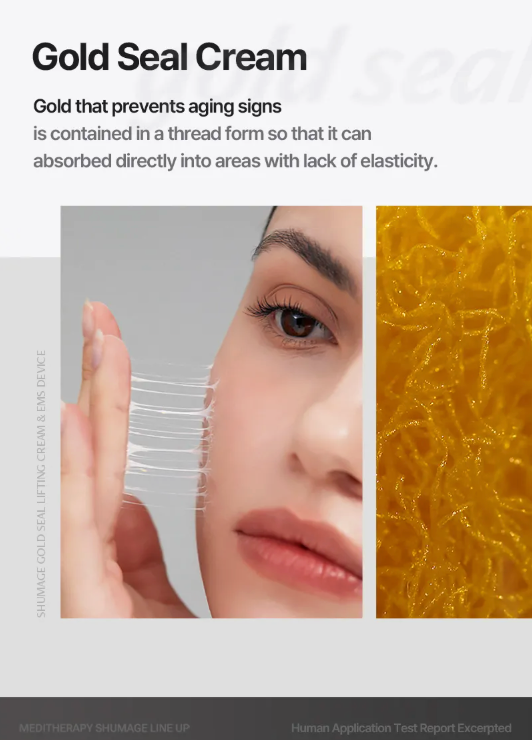 Meditherapy - Shumage EMS Device